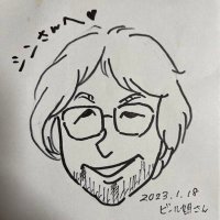 シン雨野師匠(@NM156_030366) 's Twitter Profile Photo