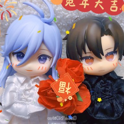 NotFound捏涅陧㖏さんのプロフィール画像