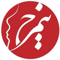 Nimrokh | نیمرخ (@nimrokhmedia) 's Twitter Profile Photo Nimrokh | نیمرخ (@nimrokhmedia) 's Twitter Profile Photo