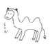 🐫らくだ🐪今日も元気 (@splabot_tobalps) Twitter profile photo 🐫らくだ🐪今日も元気 (@splabot_tobalps) Twitter profile photo