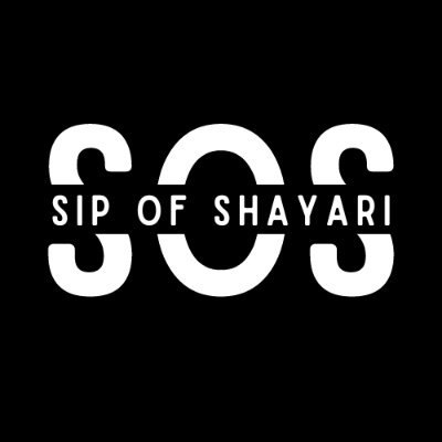 SOS - Sip of Shayari