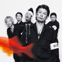 映画『GOLDFISH』全国順次公開中❗️ (@goldfish_2023) Twitter profile photo