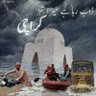 MazloomKarachi's profile picture. ساری وفاداری کراچی سے اور کراچی والوں کے لئے