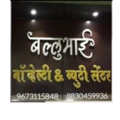 @_Ballubhai_