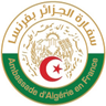 ambalgerieparis's profile picture. Compte officiel de l'Ambassade d'Algérie 🇩🇿 en France.