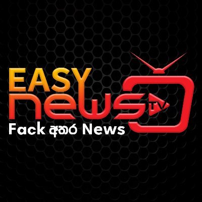 easy news tv