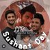 ItsSSRian 🦋🌈💫 (@sushantkirashmi) Twitter profile photo ItsSSRian 🦋🌈💫 (@sushantkirashmi) Twitter profile photo