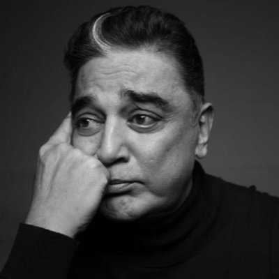 RathoreRandy88's profile picture. #Aandavar @ikamalhaasan devotee - cut my veins open and I bleed #KAMALISM #KamalHaasan #Ulaganayagan