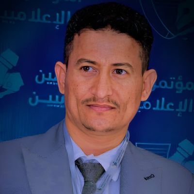 Journalist
متحدث جبهة ومحور الضالع