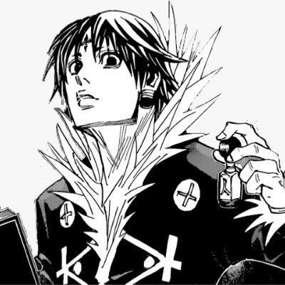 IMadvillain's profile picture. 