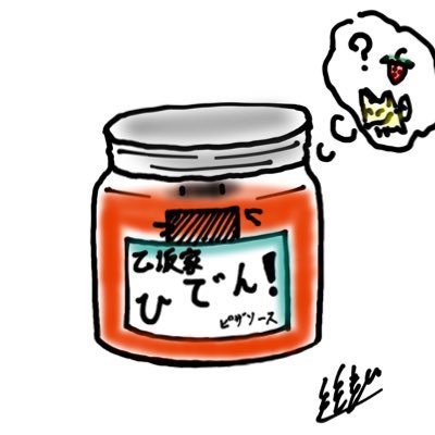 ピザソースさんのプロフィール画像