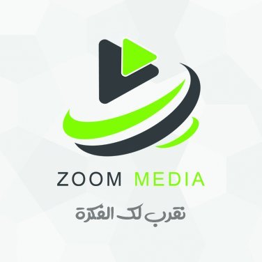 Zoom media شركة إعلامية خاصة تقدم اعمال فنية مختلفة بكفاءة عالية .وافكار معاصرة . كخدمات التصوير والإنتاج الإعلامي والفني والموشن جرافيك وغيرها