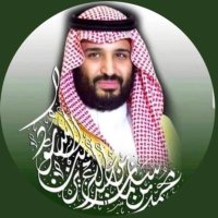 العبدلي العبدلي (@taif4525) 's Twitter Profile