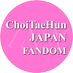 ChoiTaehun_JPFD 🇯🇵🍑🇰🇷 (@choitaehun_jpfd) Twitter profile photo ChoiTaehun_JPFD 🇯🇵🍑🇰🇷 (@choitaehun_jpfd) Twitter profile photo