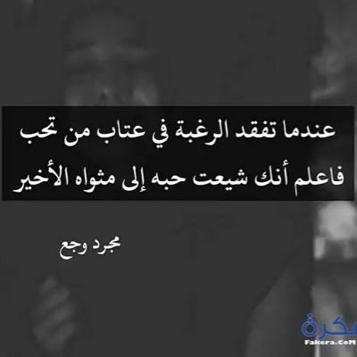 alhadamohamed1's profile picture. اهتم بمن يهتم بك اما البقيه فرد التحيه يكفي !