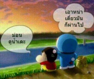 yoobg_busyman's profile picture. 