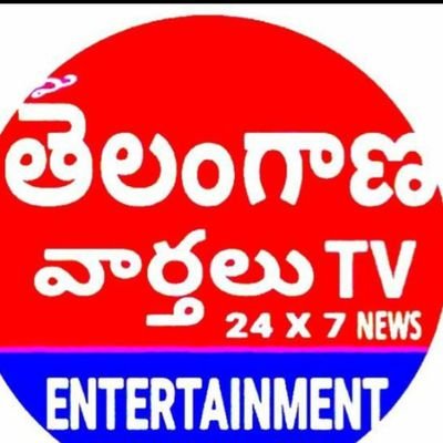 Business Real Estate /  News TV Channel in Hyderabad