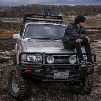 🇷🇺×🇯🇵 ランクルが好きです。ランクル80三号機、ランクル100、FD3S×2 山岡家道内全店舗制覇。クワガタ/カブトムシ/熱帯魚/蟻とかとか飼ってるよ