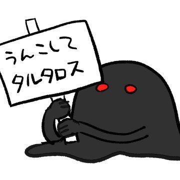 もさんのプロフィール画像