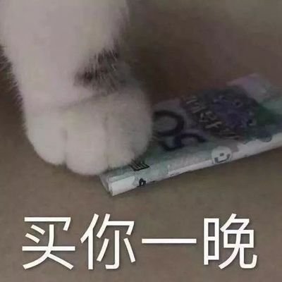 坐标广东东莞