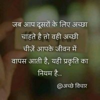 INDIAN भारतीय 🗺️🖊️🖊️🇮🇳🖊️🖊️🌍🌎🇮🇳 (@guddusinghrana7) 's Twitter Profile