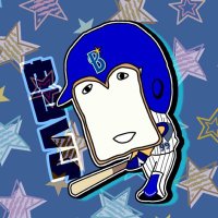 ゆにくら (@netafuri_soto9) 's Twitter Profile