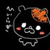 ひいらぎ🐹 (@hiiragi41603201) Twitter profile photo ひいらぎ🐹 (@hiiragi41603201) Twitter profile photo