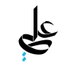 𝗔𝘇𝗮𝗶 𝗗𝘂𝗻𝘆𝗮 (@sazharhassan) Twitter profile photo 𝗔𝘇𝗮𝗶 𝗗𝘂𝗻𝘆𝗮 (@sazharhassan) Twitter profile photo