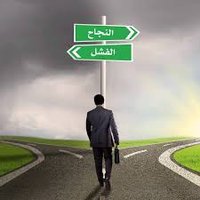 طريقك للنجاح (@ways_education) 's Twitter Profile