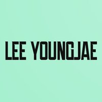 이영재 🦁(@Youngjae_Lee295) 's Twitter Profile Photo