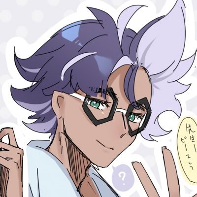 つまようじんさんのプロフィール画像