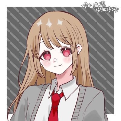 ぶるうベリィ🫐さんのプロフィール画像