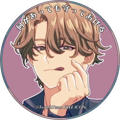 shippo_kai Profile Picture