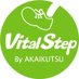 バイタルステップ赤い靴 平塚紅谷店 (@vitalstep_hira) Twitter profile photo バイタルステップ赤い靴 平塚紅谷店 (@vitalstep_hira) Twitter profile photo