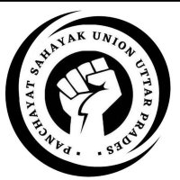 पंचायत सहायक यूनियन-गोण्डा (@psu_gonda_43) 's Twitter Profile