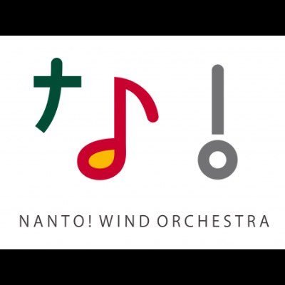 nantowind Profile Picture