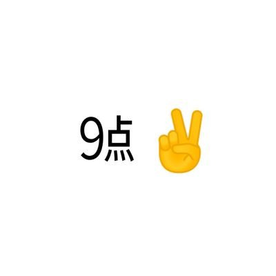 ぐらさんのプロフィール画像