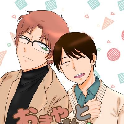 くろっきーnote.@ひかきみ い5さんのプロフィール画像