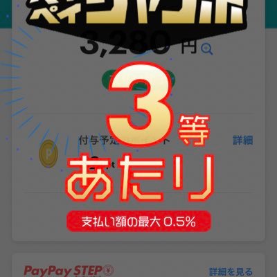 カモメ (@foxfeeid) / Posts / X