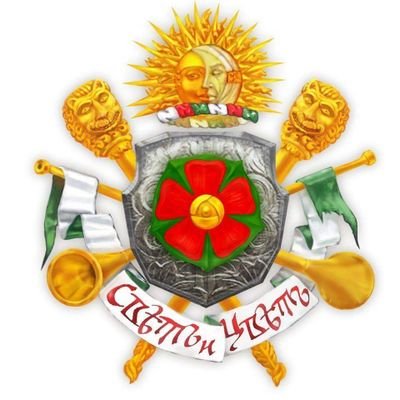 The official twitter account of the Bulgarian heraldry and vexillology society, founded in 2004 in Sofia, Bulgaria.