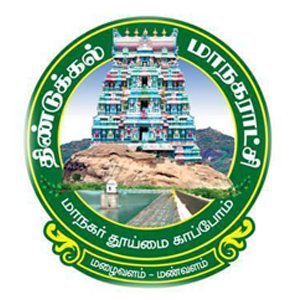 Official Twitter Page of Dindigul Corporation.