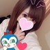 かりん (@so5kk7s7zgbq) Twitter profile photo かりん (@so5kk7s7zgbq) Twitter profile photo