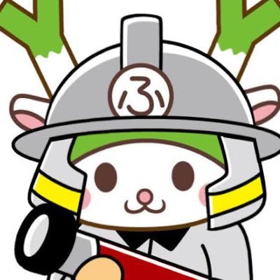 埼玉 神奈川中心に案件紹介しています。紹介を 無料で致します。