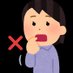 お股せ致しました (@___lv3___) Twitter profile photo お股せ致しました (@___lv3___) Twitter profile photo