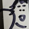 jiro_doldol