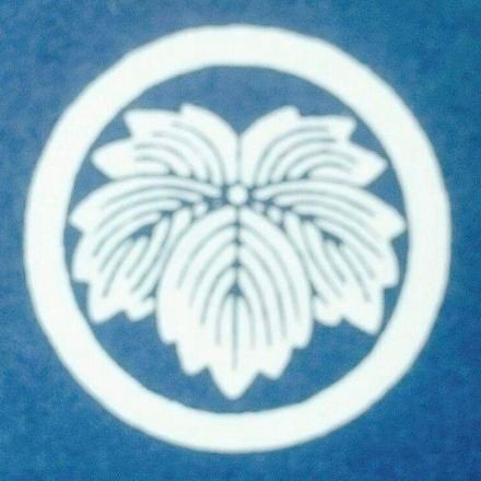 栃木市の寿司屋「呉竹」の二代目女将のTwitterです。
栃木市日の出町14-42
0282-23-8920
営業時間 11:30～14:00(ランチタイム)17:00～21:00
定休日：水曜日