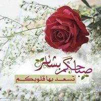 sammar fars (@farssammar) 's Twitter Profile
