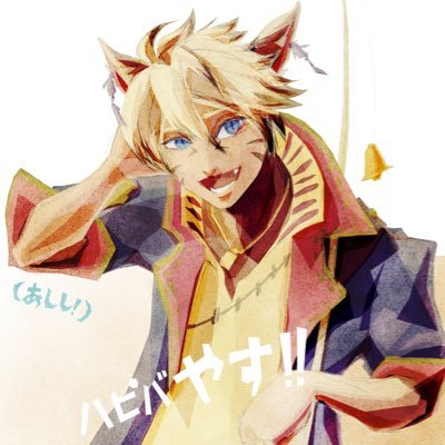 あししさんのプロフィール画像
