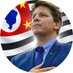 MarioFrias (@mfriasoficial) Twitter profile photo MarioFrias (@mfriasoficial) Twitter profile photo
