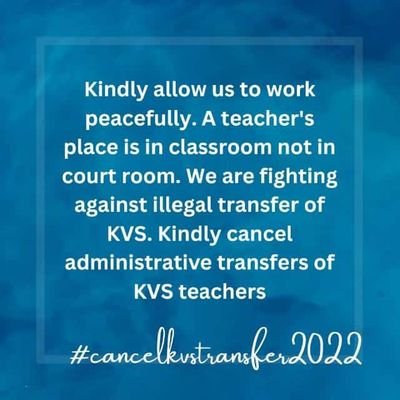 neenakhhatri's profile picture. KVS Teacher